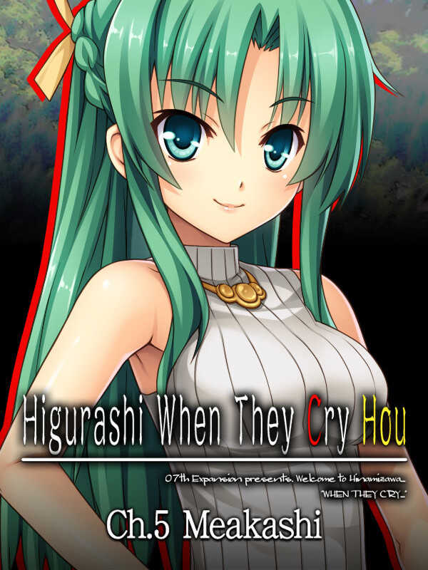 Higurashi When They Cry Hou: Ch.5 Meakashi cover