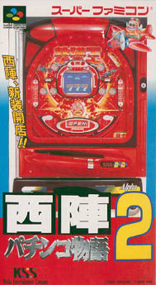 Nishijin Pachinko Monogatari 2 cover