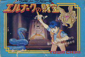 Elnark no Zaihou cover