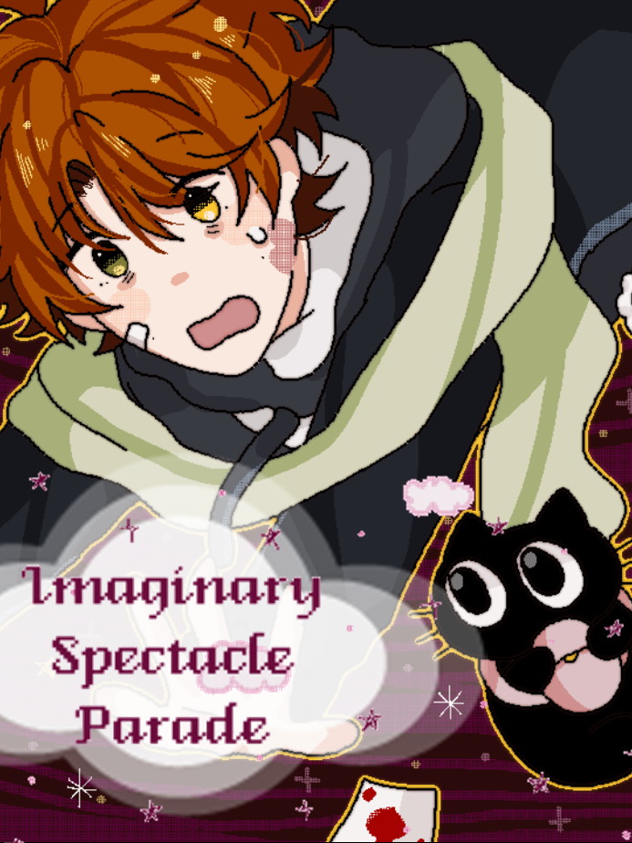 Imaginary Spectacle Parade cover