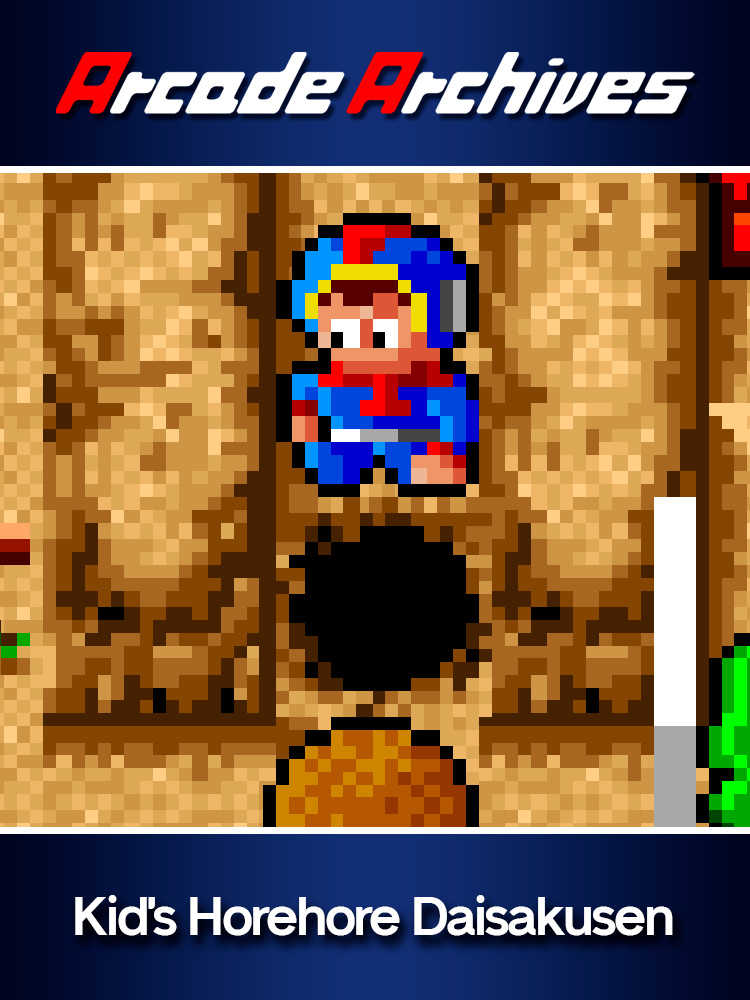 Arcade Archives: Kid's Horehore Daisakusen cover