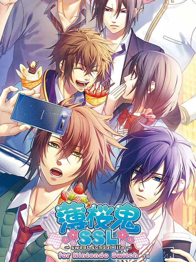 Hakuoki SSL: Sweet School Life for Nintendo Switch cover