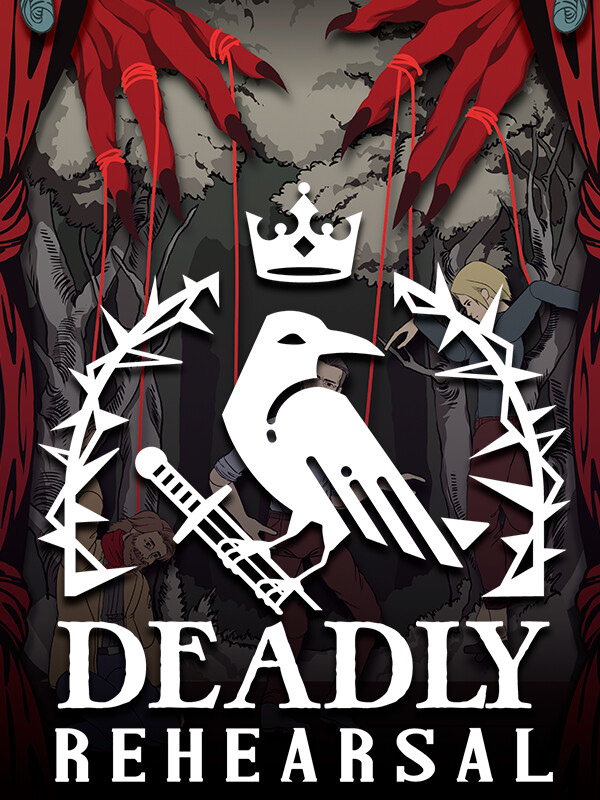 Deadly Rehearsal cover