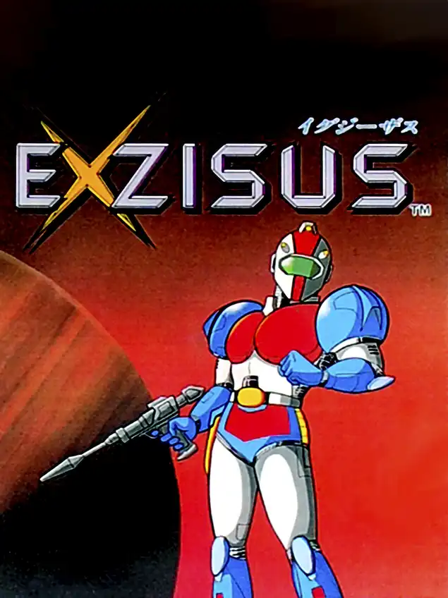 Exzisus cover