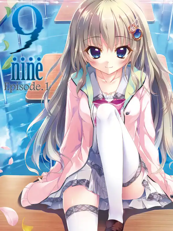 9-nine-:Episode 1 cover