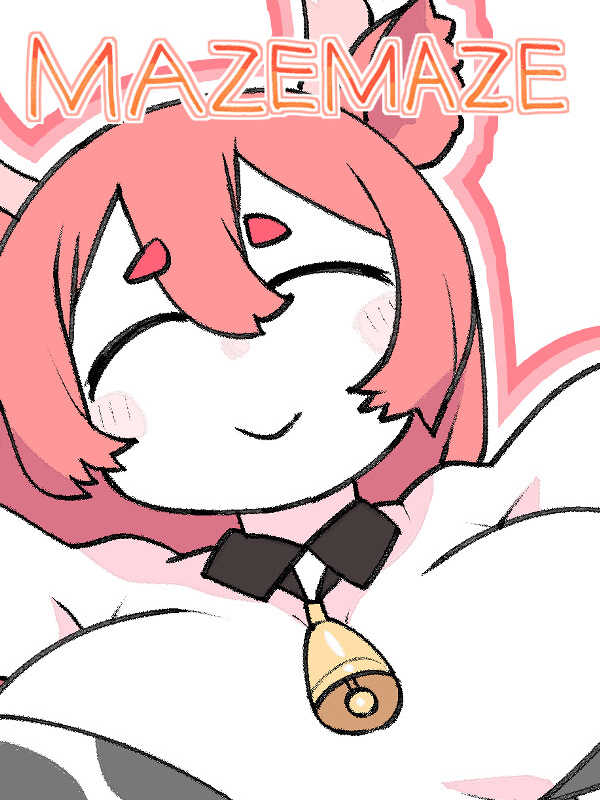 MazeMaze cover