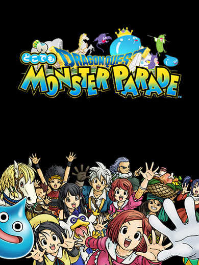 Dragon Quest: Monster Parade cover
