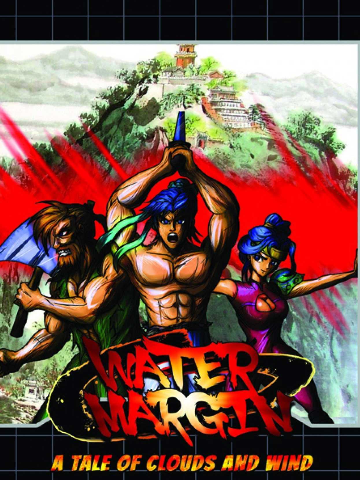 Water Margin: The Tales of Clouds and Winds cover