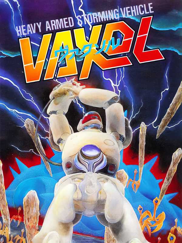Vaxol: Heavy Armed Storming Vehicle cover