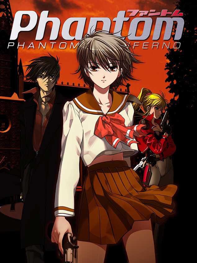Phantom of Inferno cover