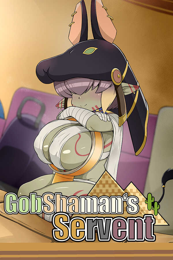 My Holiness the Gobliness cover