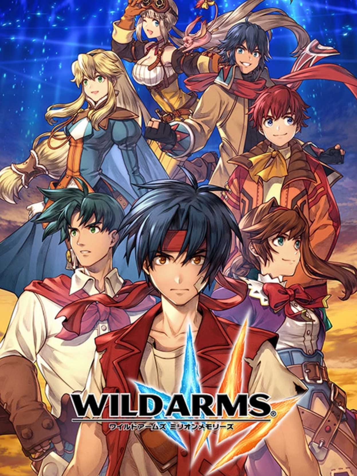 Wild Arms: Million Memories cover