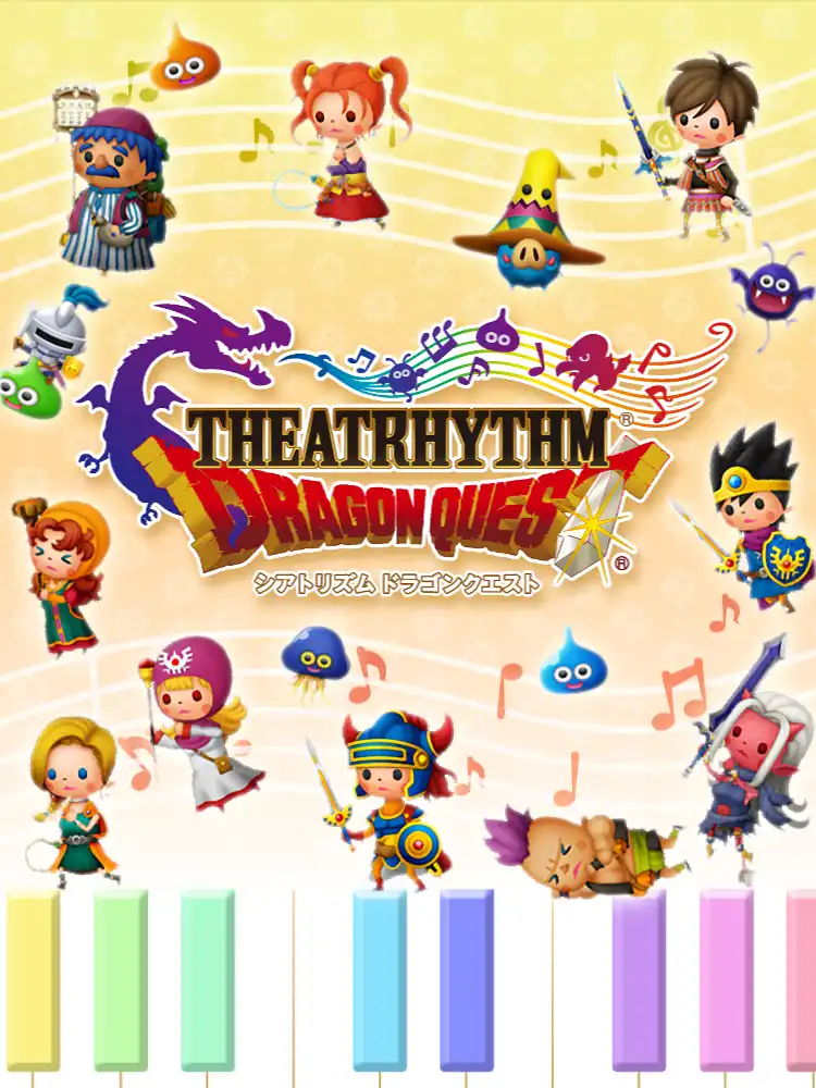 Theatrhythm Dragon Quest cover