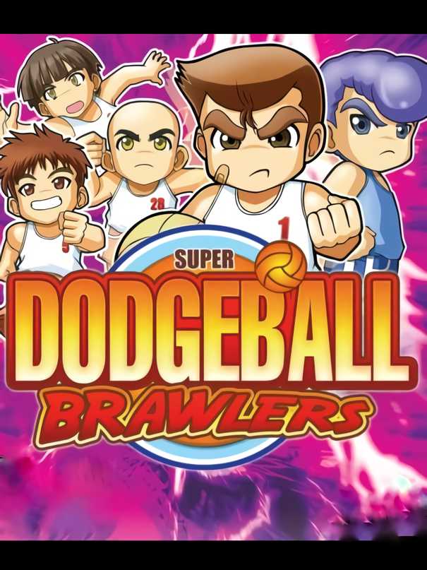 Super Dodgeball Brawlers cover