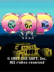 Cu-On-Pa BS Ban cover