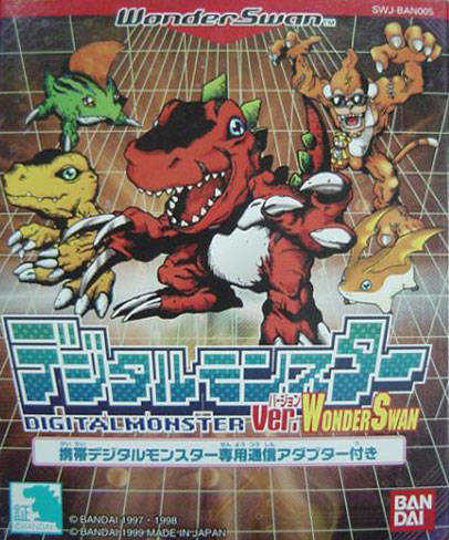 Digital Monster Ver. WonderSwan cover