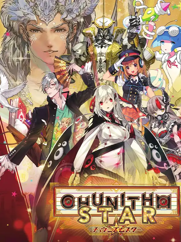 Chunithm Star cover