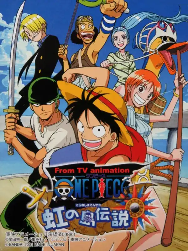 One Piece: Niji no Shima Densetsu cover