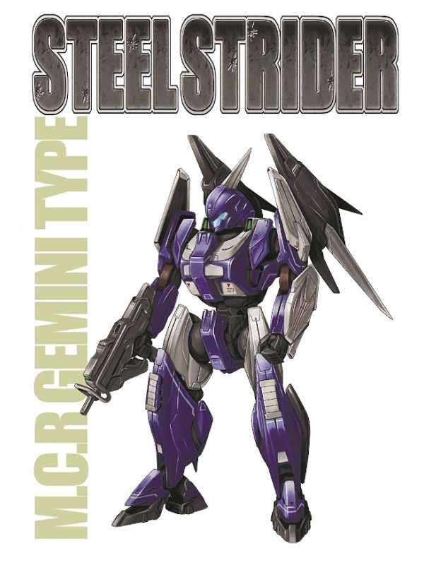 Steel Strider cover