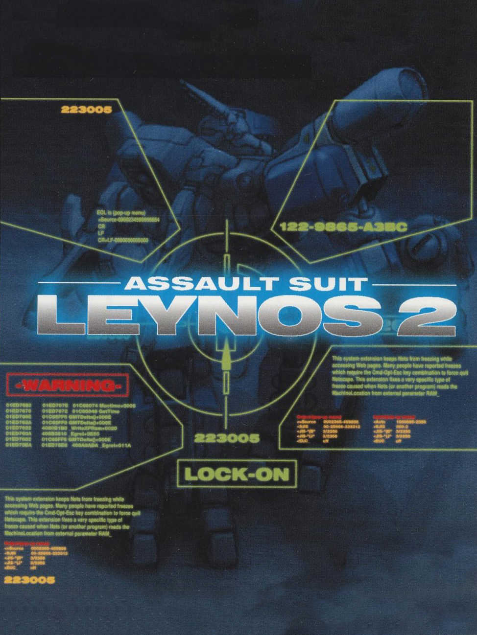 Assault Suit Leynos 2 cover