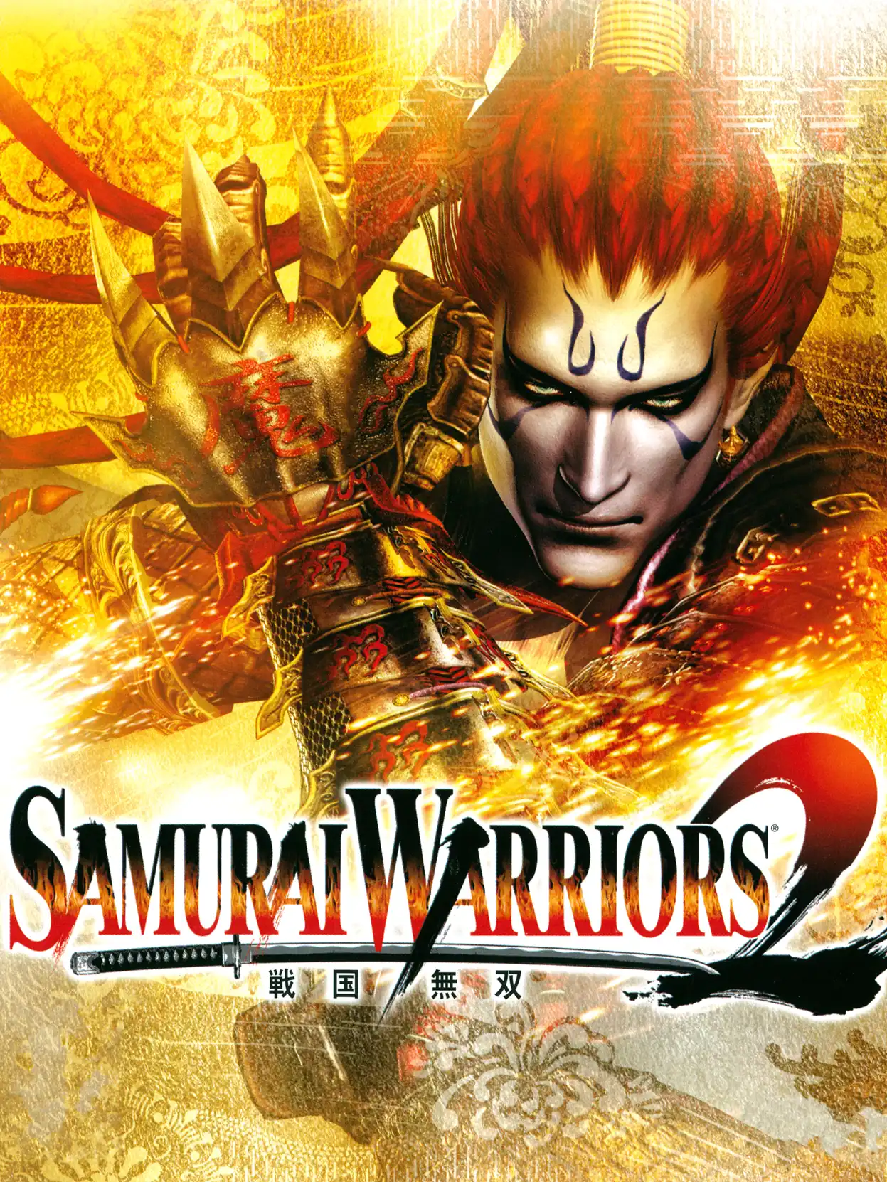 Samurai Warriors 2 cover