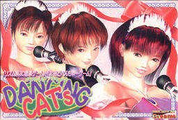Dancingcats cover