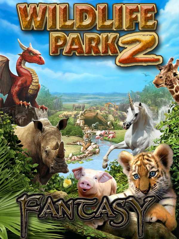 Wildlife Park 2: Fantasy cover