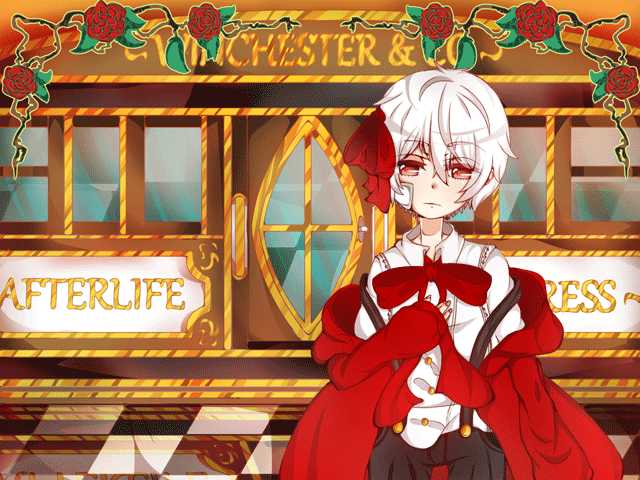 Träumerei: Chapter 1 cover