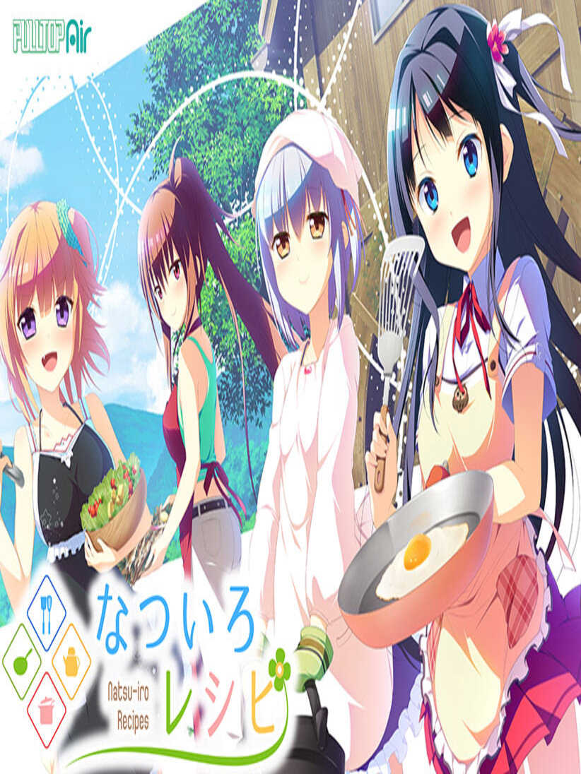 Natsuiro Recipe cover