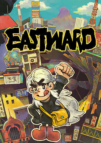Eastward: Between Two Worlds Bundle cover