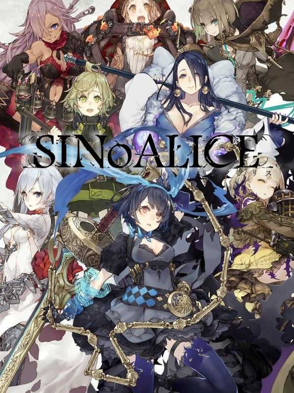 SinoAlice cover