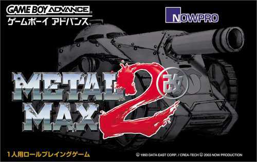 Metal Max 2 Kai cover