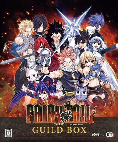 Fairy Tail: Guild Box cover