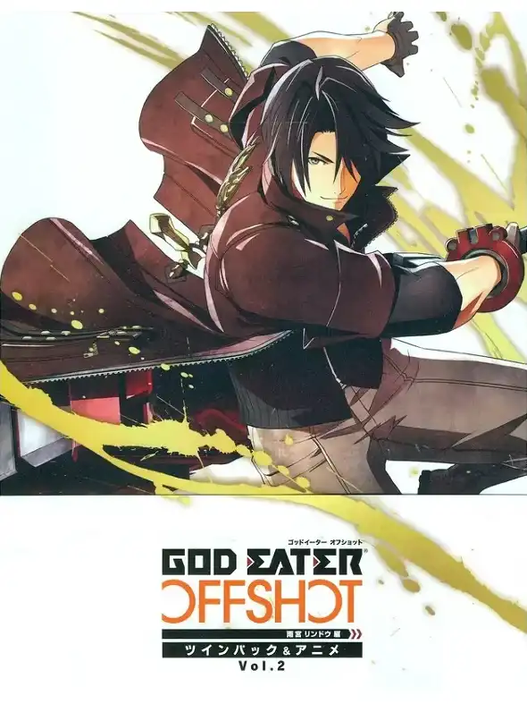 God Eater Off Shot: Twin Pack Vol.2 cover