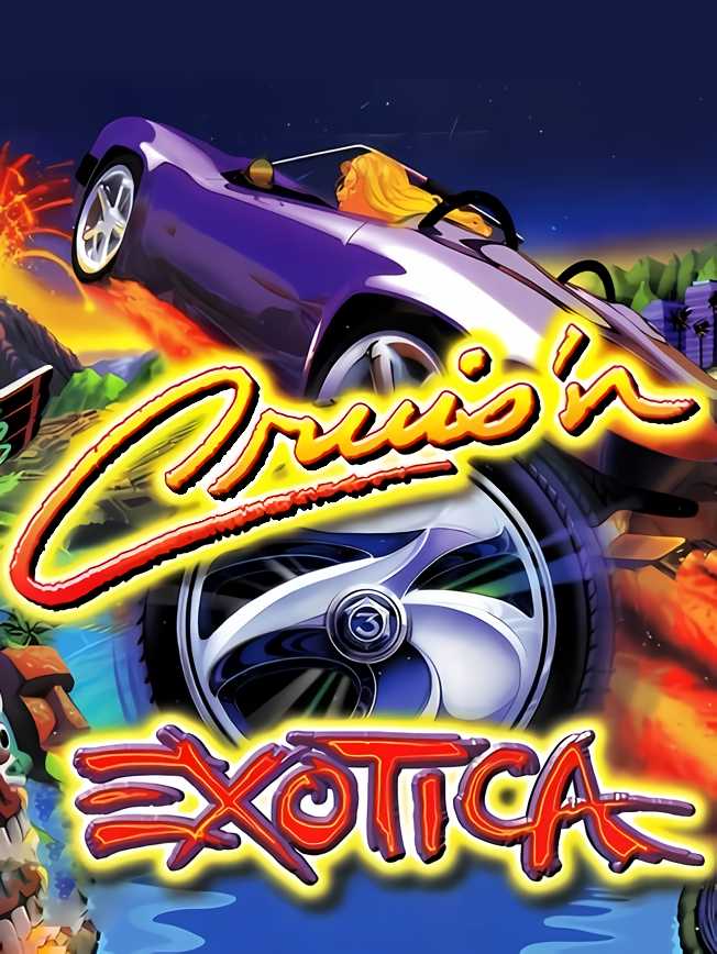 Cruis'n Exotica cover