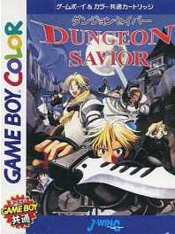 Dungeon Savior cover