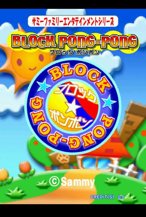 Block Pong-Pong cover