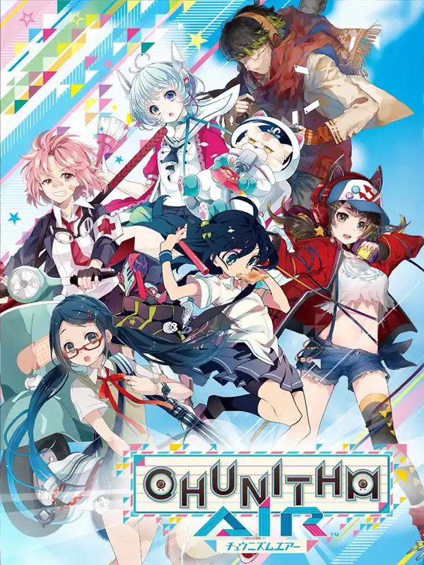 Chunithm Air cover