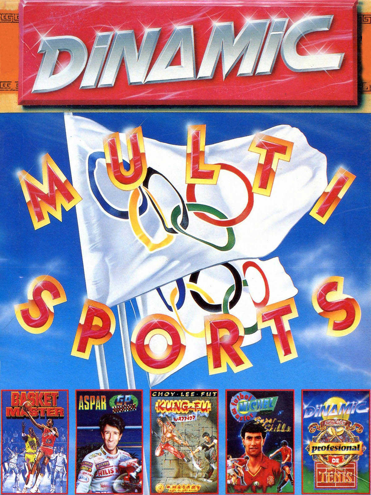 Multi Sports cover