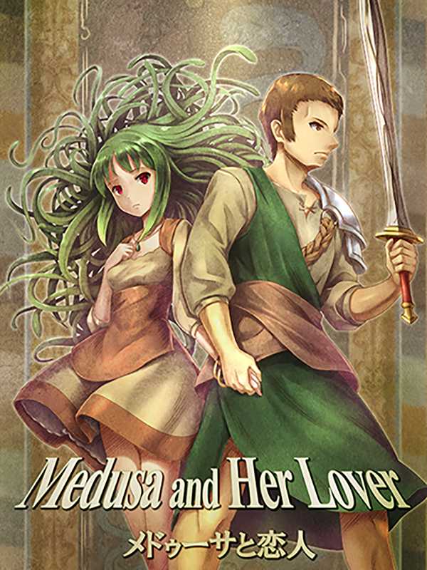 Medusa and Her Lover cover