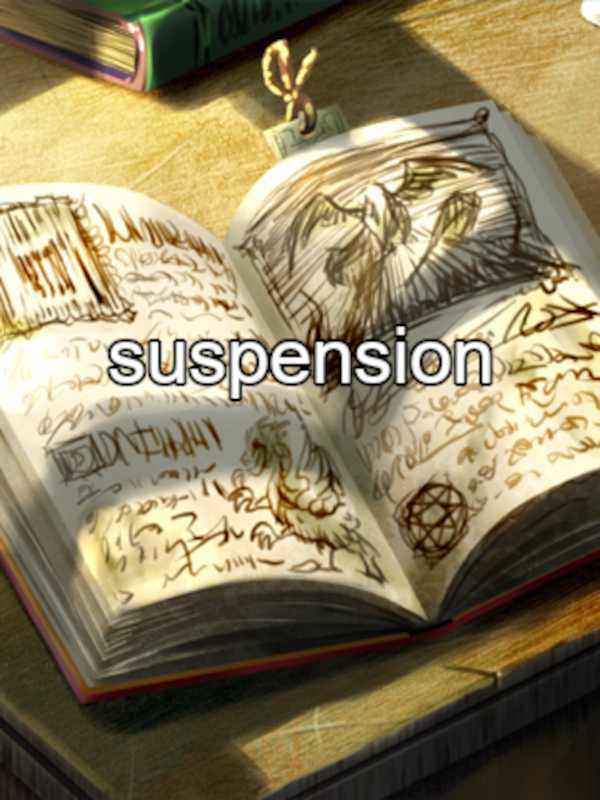 Suspension cover