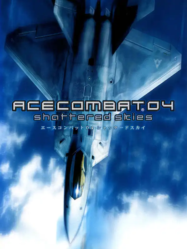 Ace Combat 04: Shattered Skies cover
