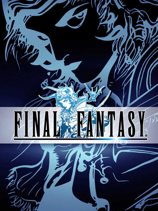 Final Fantasy: 20th Anniversary Edition cover