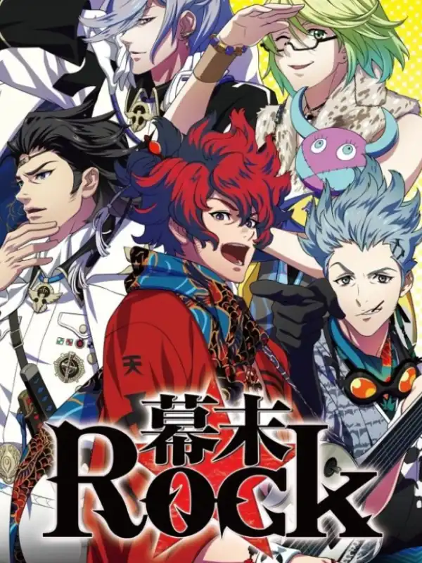 Bakumatsu Rock cover