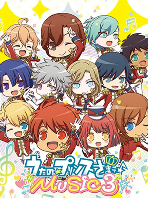 Uta no Prince-sama: Music 3 cover