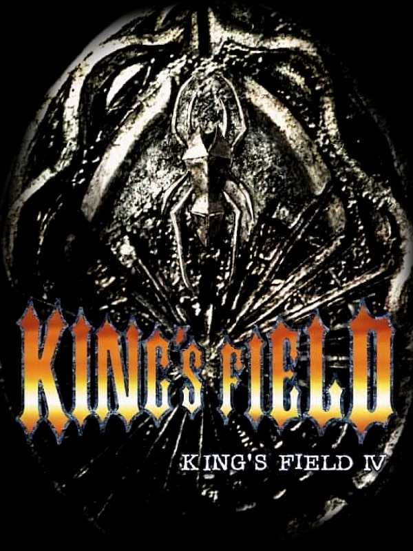 King's Field: The Ancient City cover