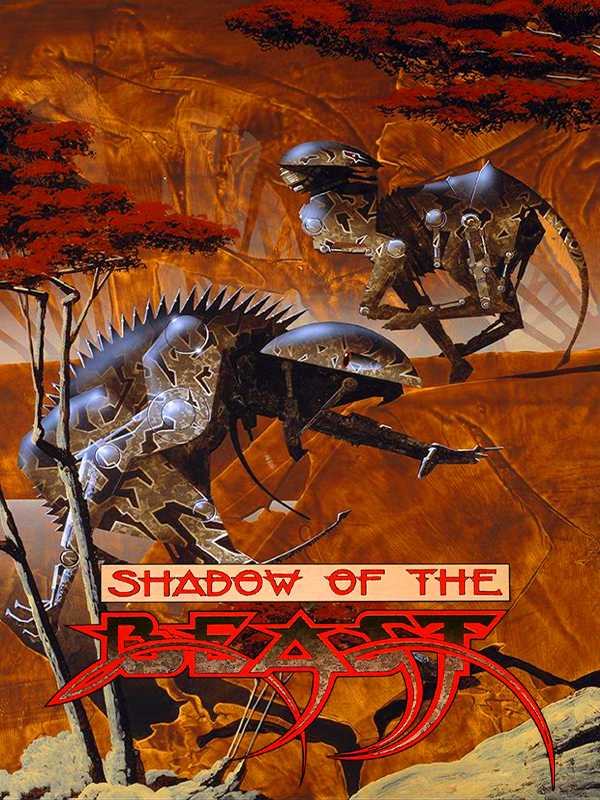 Super Shadow of the Beast cover