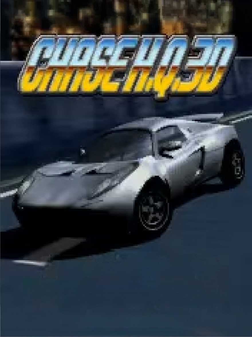 Chase H.Q. 3D cover