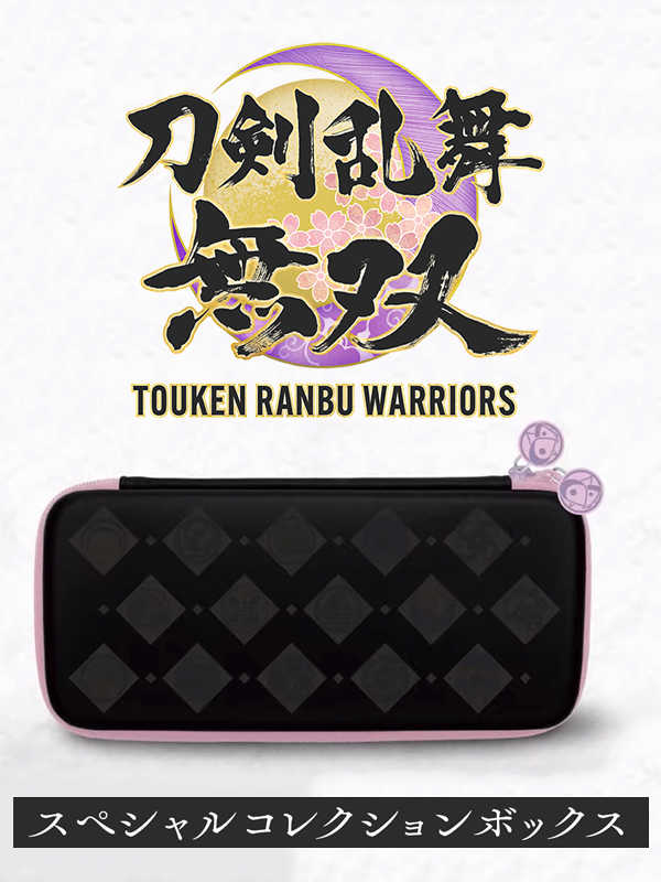 Touken Ranbu Warriors: Special Collection Box cover