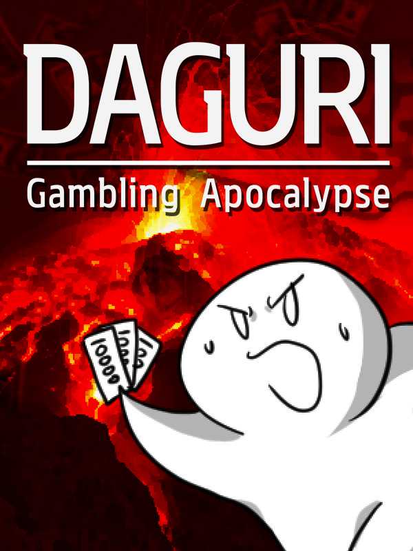 Daguri: Gambling Apocalypse cover